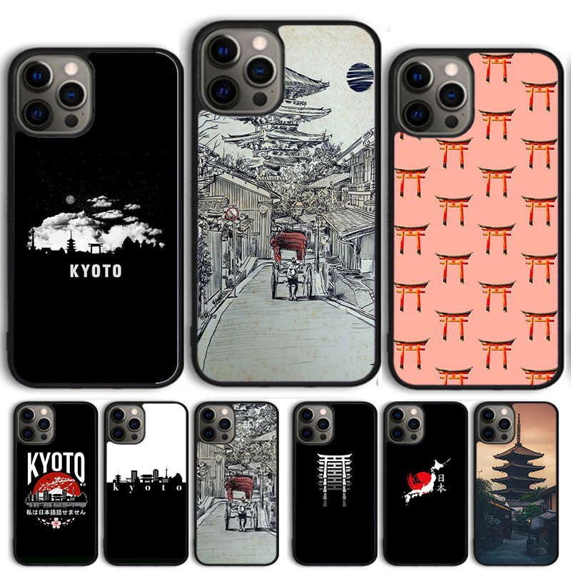 Phone Cases Kyoto - Kyoto – Coque de téléphone japonaise
