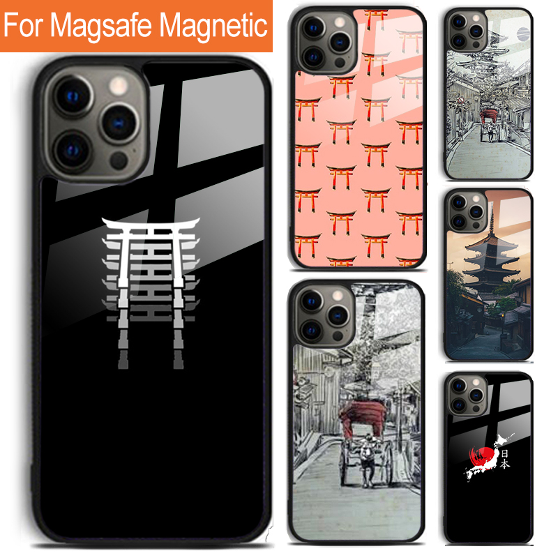 Phone Cases Kyoto - Coque de téléphone Kyoto Japon Ancienne