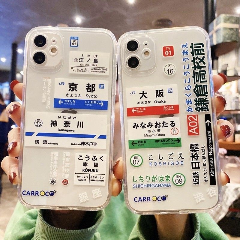 Phone Cases Kyoto - Coque de téléphone Kyoto Osaka avec