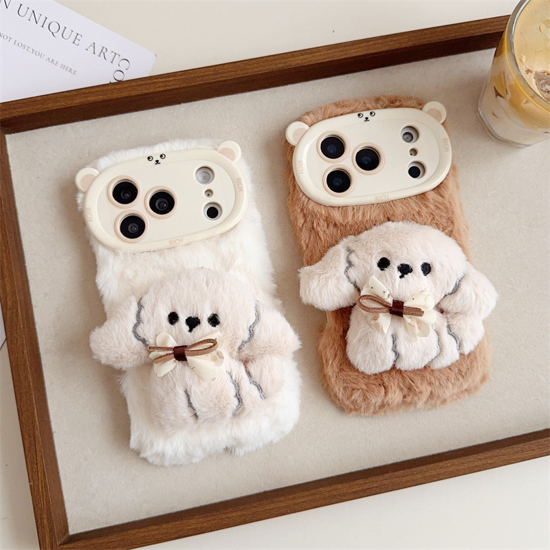 Coque de téléphone en peluche  - Phone Cases For Iphone 12 Pro Max avis et prix