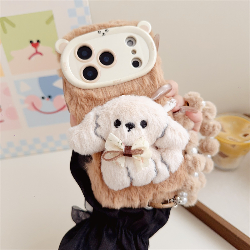 Coque de téléphone en peluche  - Phone Cases For Iphone 12 Pro Max avis et prix