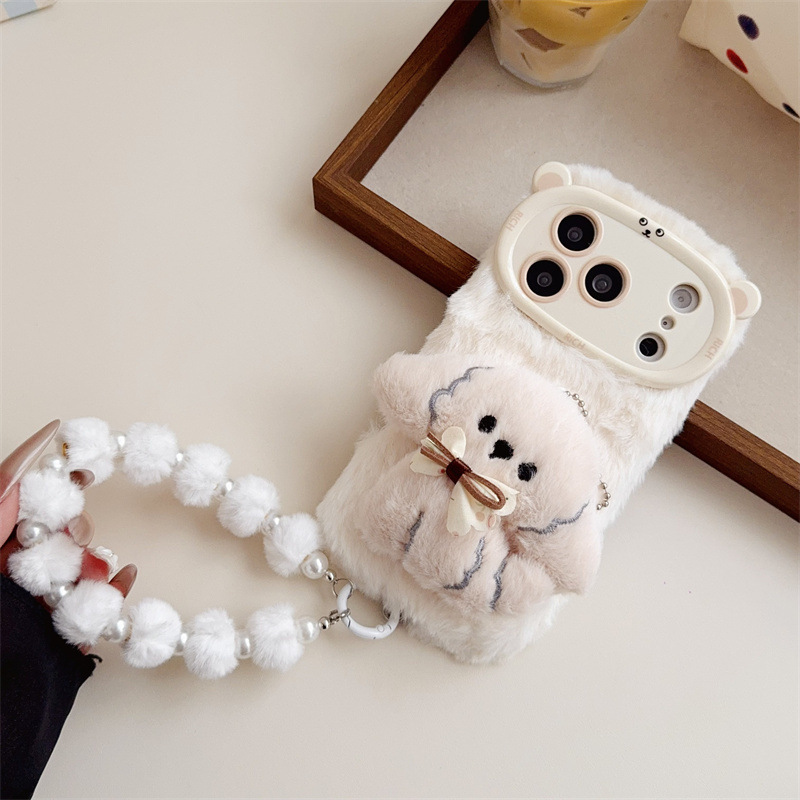 Coque de téléphone en peluche  - Phone Cases For Iphone 12 Pro Max avis et prix