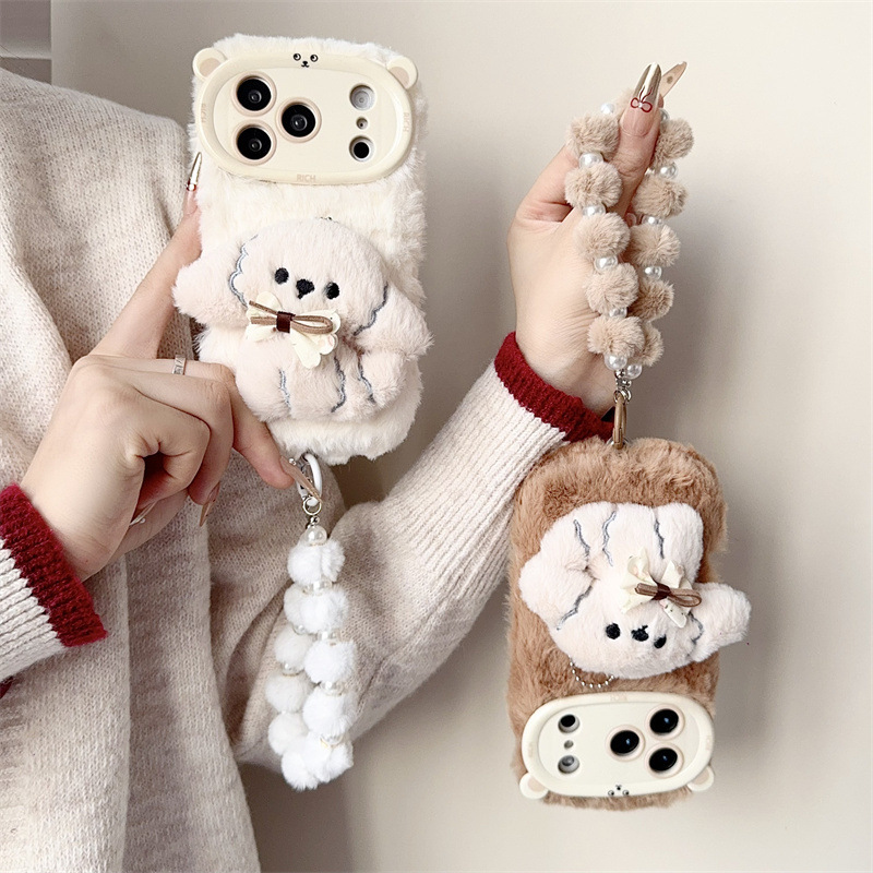 Coque de téléphone en peluche  - Phone Cases For Iphone 12 Pro Max avis et prix