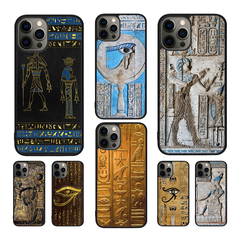 Coque de téléphone avec œil sa - Phone Cases Egypt avis et prix