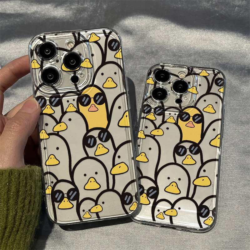 Étui canard de dessin animé mi - Cute Cartoon Case avis et prix