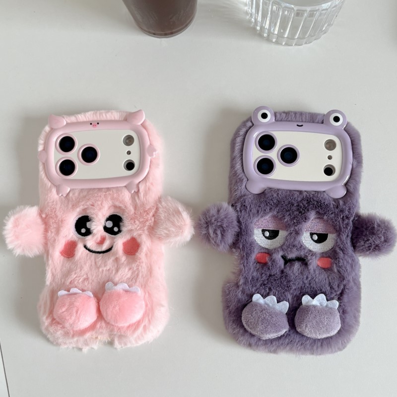 Coques de téléphone mignonnes  - Cute Cartoon Case avis et prix