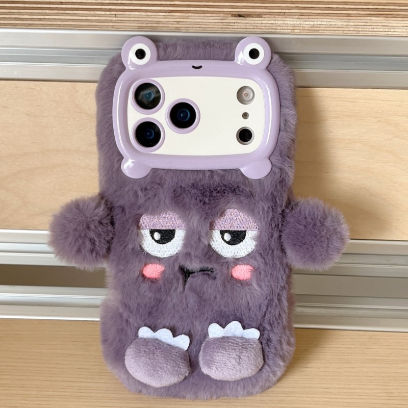 Coques de téléphone mignonnes  - Cute Cartoon Case avis et prix