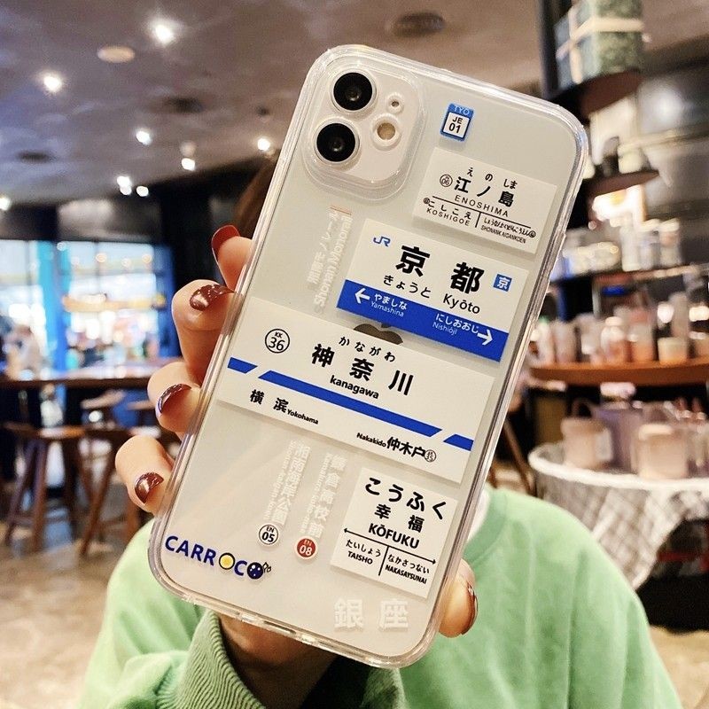 Coque de téléphone Kyoto Osaka - Phone Cases Kyoto avis et prix