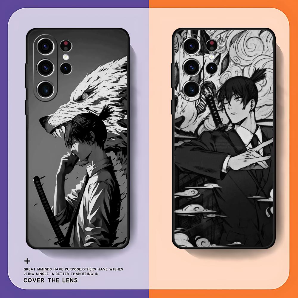 Tronçonneuse homme Aki Hayakaw - Phone Cases Samsung Galaxy avis et prix