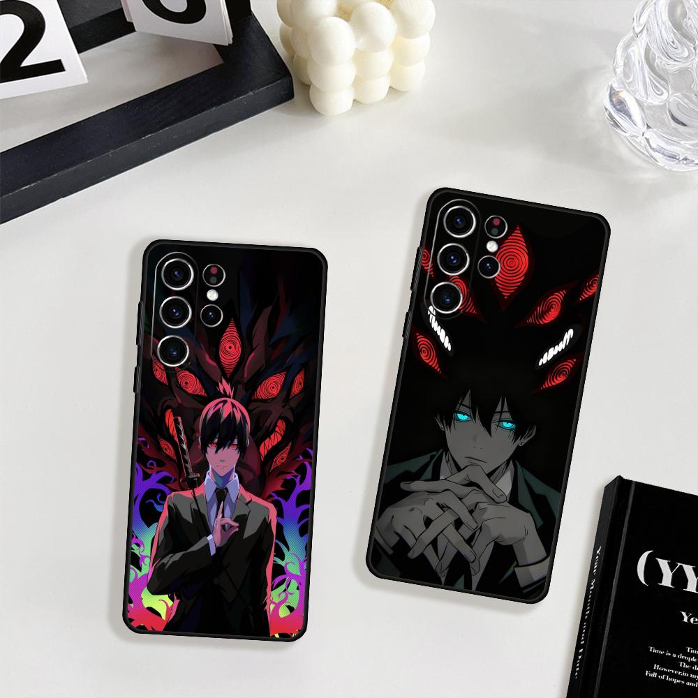 Tronçonneuse homme Aki Hayakaw - Phone Cases Samsung Galaxy avis et prix