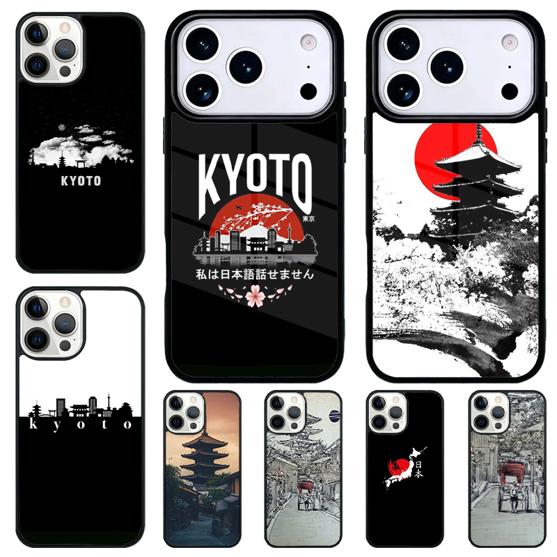 Coque de téléphone antichoc Ky - Phone Cases Kyoto avis et prix