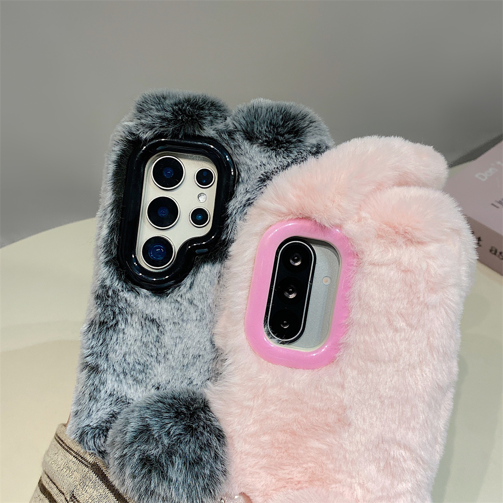 Coque de téléphone avec oreill - Phone Cases Samsung Galaxy avis et prix