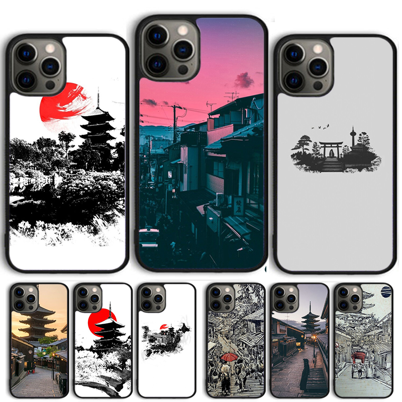 Kyoto – coque de téléphone Old - Phone Cases Kyoto avis et prix