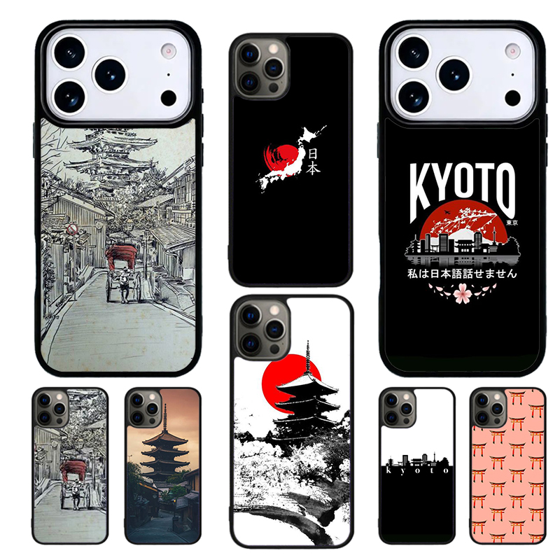 Coque Souple Motif Vieilles Ru - Phone Cases Kyoto avis et prix